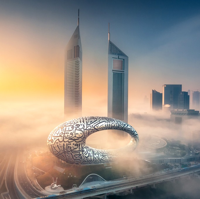 Museum of the Future